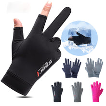 1pair Fishing Gloves Men And Women Half Fingers Ice silk Gloves